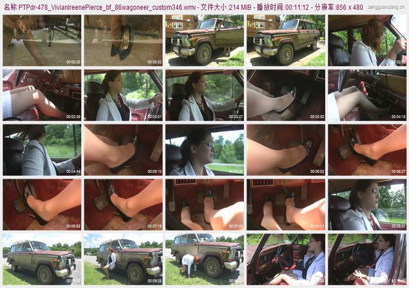 ptpdr-478_VivianIreenePierce_bf_86wagoneer_custom346